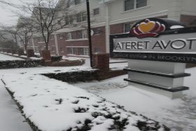 Ateret Avot 